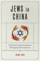 Also of interest book cover